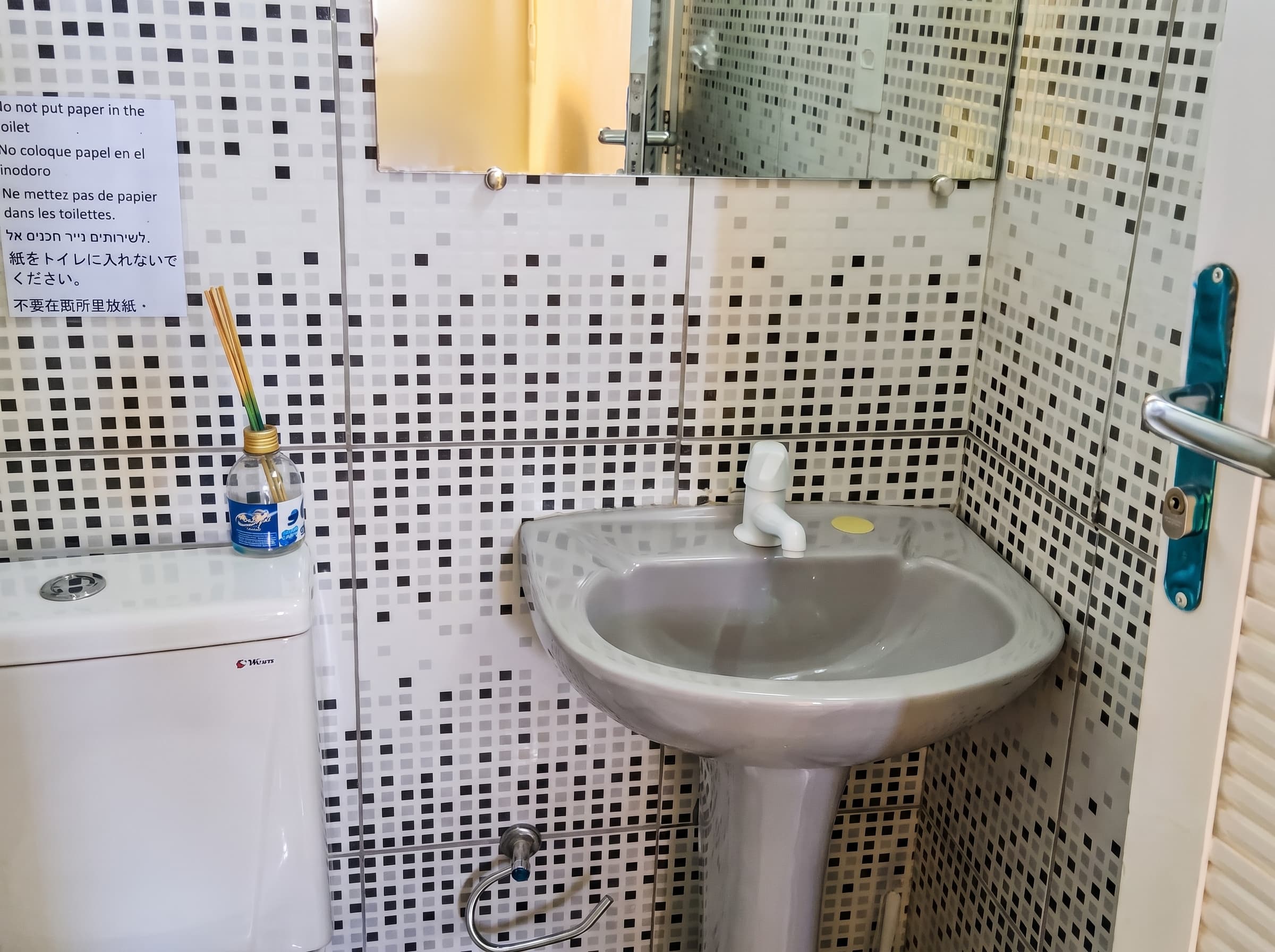 Banheiro do hostel